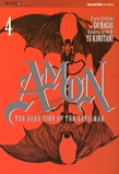 Gô Nagai et Yu Kinutani - Amon The Dark Side of the Devilman Tome 4 : .
