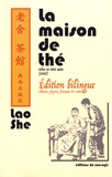  Lao She - La maison de thé.