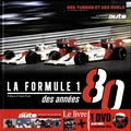 Alain Pernot et Thibault Larue - Formule 1 des années 80 - Des turbos et des duels. 1 DVD