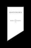 Boris Akounine - Aristonomia.
