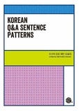  Collectif - MODÈLES DE PHRASES : QUESTIONS & RÉPONSE/ KOREAN Q & A SENTENCE PATTERNS (Bilingue Coréen - Anglais).