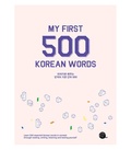  Collectif - My first 500 korean words.