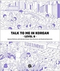  Collectif - Talk To Me In Korean Level. 8 (Coréen - Anglais, MP3 à télécharger).