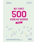  Longtail Books - My first 500 korean words - Book 2.