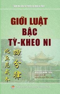  Nguyễn Minh Tiến - Giới Luật Bậc Tỳ-kheo-ni - Tứ Phần Luật, #2.