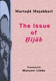  Murtada Mutahhari - The Issue of Hijab - Hijab.