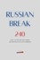  GL Press - Russian Break 240.