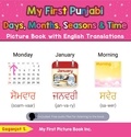  Gaganjot S. - My First Punjabi Days, Months, Seasons &amp; Time Picture Book with English Translations - Teach &amp; Learn Basic Punjabi words for Children, #16.