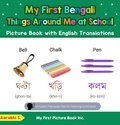  Aarabhi S. - My First Bengali Things Around Me at School Picture Book with English Translations - Teach &amp; Learn Basic Bengali words for Children, #14.