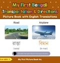  Aarabhi S. - My First Bengali Transportation &amp; Directions Picture Book with English Translations - Teach &amp; Learn Basic Bengali words for Children, #12.