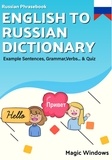 Magic Windows - English to Russian Dictionary - Words Without Borders: Bilingual Dictionary Series.