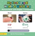  Aarabhi S. - My First Bengali Health and Well Being Picture Book with English Translations - Teach &amp; Learn Basic Bengali words for Children, #19.