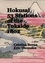  Cristina Berna et  Eric Thomsen - Hokusai 53 Stations of the Tokaido 1802.