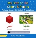  Aasma S. - My First Arabic Colors &amp; Places Picture Book with English Translations - Teach &amp; Learn Basic Arabic words for Children, #6.