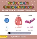  Aasma S. - My First Arabic Clothing &amp; Accessories Picture Book with English Translations - Teach &amp; Learn Basic Arabic words for Children, #9.