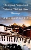  kokshin - The Special Customs and Taboos in Tibet and Their Meanings.