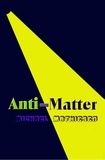  Michael Mathiesen - Anti-Matter.
