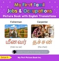  Iniya S. - My First Tamil Jobs and Occupations Picture Book with English Translations - Teach &amp; Learn Basic Tamil words for Children, #10.