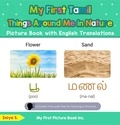  Iniya S. - My First Tamil Things Around Me in Nature Picture Book with English Translations - Teach &amp; Learn Basic Tamil words for Children, #15.