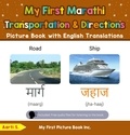  Aarti S. - My First Marathi Transportation &amp; Directions Picture Book with English Translations - Teach &amp; Learn Basic Marathi words for Children, #12.