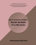  Mohammed Sajid Khan - Quran Grammar Surah Anaam 50 Ayahs - Arabic Grammar, #1.