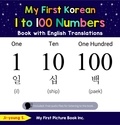  Ji-young S. - My First Korean 1 to 100 Numbers Book with English Translations - Teach &amp; Learn Basic Korean words for Children, #20.