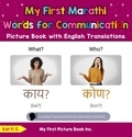  Aarti S. - My First Marathi Words for Communication Picture Book with English Translations - Teach &amp; Learn Basic Marathi words for Children, #18.