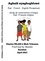  Shck Tchamna - Ewe - French - English Phrasebook: Guide de conversation trilingue Français-anglais-ewe.