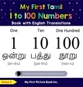  Iniya S. - My First Tamil 1 to 100 Numbers Book with English Translations - Teach &amp; Learn Basic Tamil words for Children, #20.