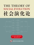  Huang Zhiyong - 社会演化论.