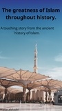  Manar alshaabi - The greatness of Islam throughout history.