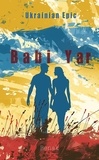  Benak - Babi Yar - The Ukrainian Epic: Love and Conflict, #4.