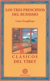  Lama Tsongkhapa - Los tres principios.