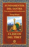  Lama Tsongkhapa - Fundamentos del tantra.