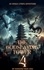  Nangong Yuan Jing - The Godslaying Tower: An Isekai LitRPG Adventure - The Godslaying Tower, #4.