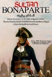  Ahmed Youssef et  David Serero - The Sultan Bonaparte.