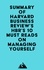  Everest Media - Summary of Harvard Business Review's HBR's 10 Must Reads on Managing Yourself.