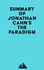  Everest Media - Summary of Jonathan Cahn's The Paradigm.