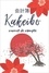  Anonyme - Kakeibo carnet de compte - Agenda à compléter pour tenir son budget mois par mois | Cahier de compte familial ou personnel pou.