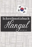  Anonyme - Hangul-Schreibnotizbuch.