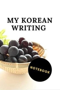  Anonyme - My Korean Writing Notebook.