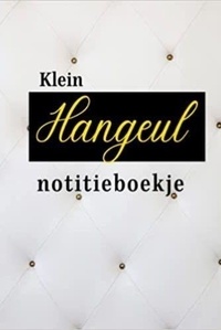  Anonyme - Klein Hangeul notitieboekje.