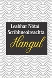  Anonyme - Leabhar nótaí scríbhneoireachta Hangul.