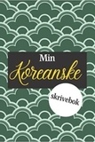  Anonyme - Min koreanske skrivebok.
