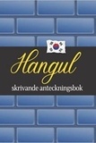  Anonyme - Hangul skrivande anteckningsbok.