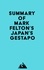  Everest Media - Summary of Mark Felton's Japan's Gestapo.