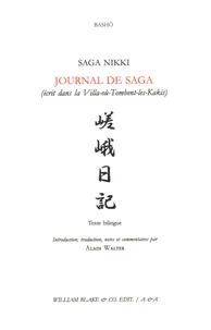 Journal de Saga (écrit dans la Villa-où-Tombent-les-Kakis)