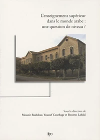 L'enseignement supérieur dans le monde arabe : une question de niveau ?