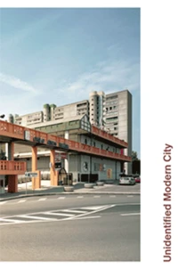 Unidentified Modern City