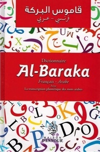 Bassam Baraké - Dictionnaire Al-Baraka français-arabe.